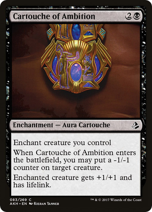 Cartouche of Ambition