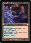 Temple of Epiphany (Retro Frame)