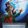 Telekinesis (Foil)