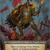 Sirian Templar (Foil)