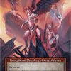 Clamor of Harpies (Foil)