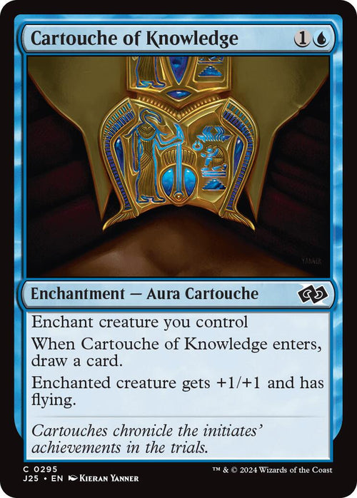 Cartouche of Knowledge