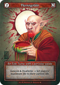 Hemogoblin (Foil)
