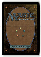 Thornfist Striker (Back)