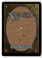 Greater Sandwurm (Back)