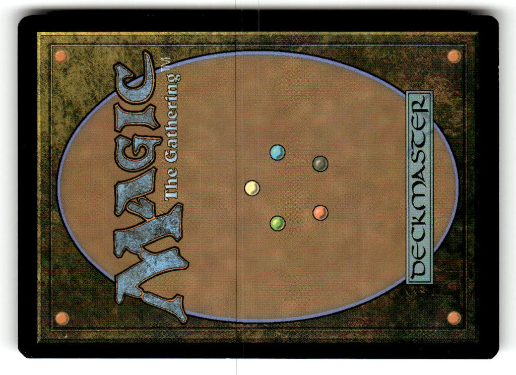 Watchful Giant (Back)