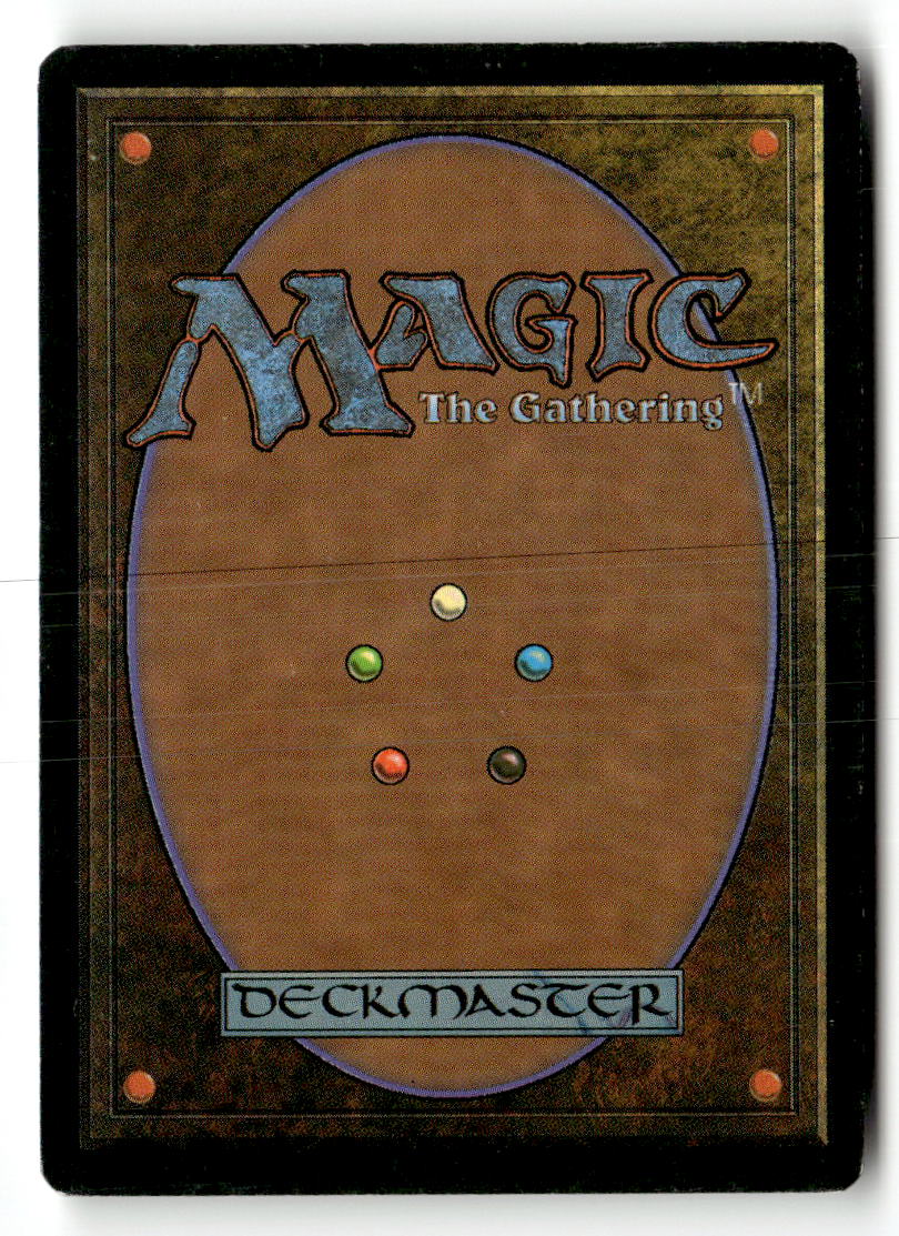Twiddle (Back)