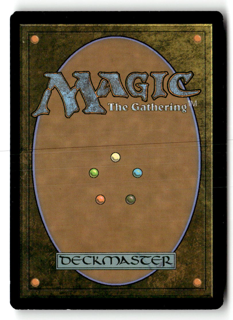 Azorius Guildgate (243) (Back)