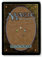 Ritual of Rejuvenation (Back)