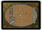 Mighty Leap (Back)