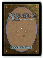 Kessig Cagebreakers (Back)