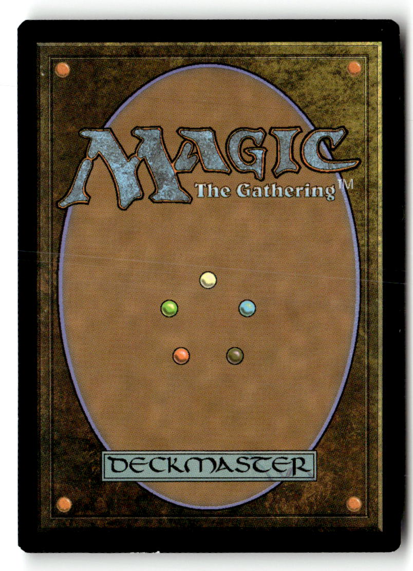 Emperor's Vanguard (Back)