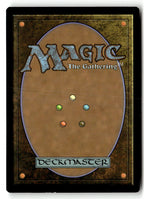 Emperor's Vanguard (Back)