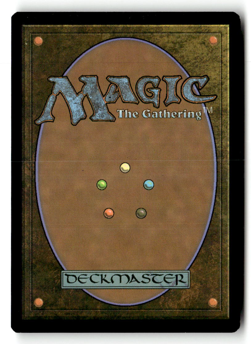 Maniacal Rage (Back)