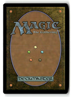 Maniacal Rage (Back)
