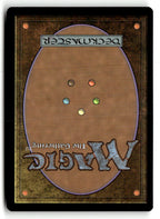 Cleansing Nova (Back)