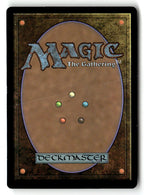 Crackling Doom (Back)