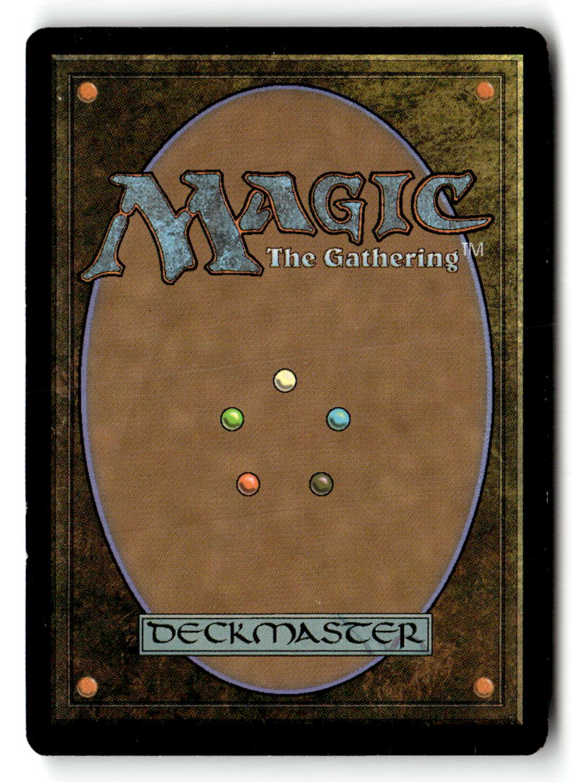 Ridged Kusite (Back)