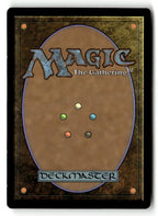 Greater Sandwurm (Back)