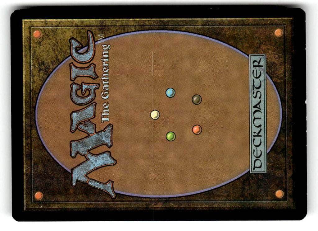 Sunspire Griffin (Back)