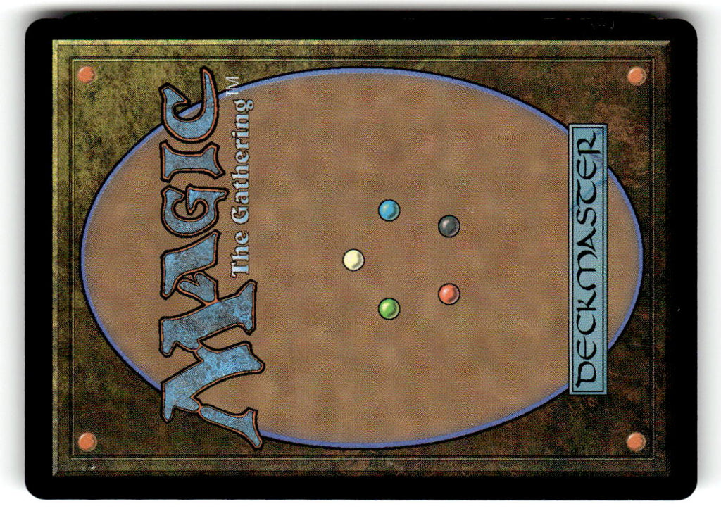 Skemfar Shadowsage (Back)