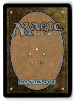 Searchlight Geist (Back)