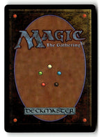 Maro (Back)