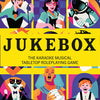 Jukebox