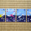 Trickarus - The sky's the limit in this creative trick-taker
