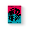 Tiger & Dragon